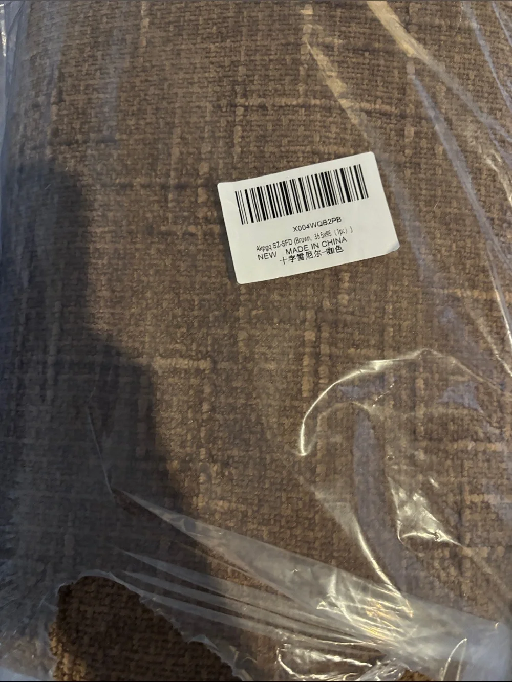 Brown Chenille Waterproof Washable Pet Sofa Cover for Dogs - Durable